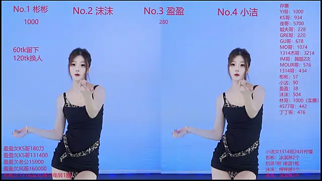 Eureka888 online show from November 26, 6:14 am