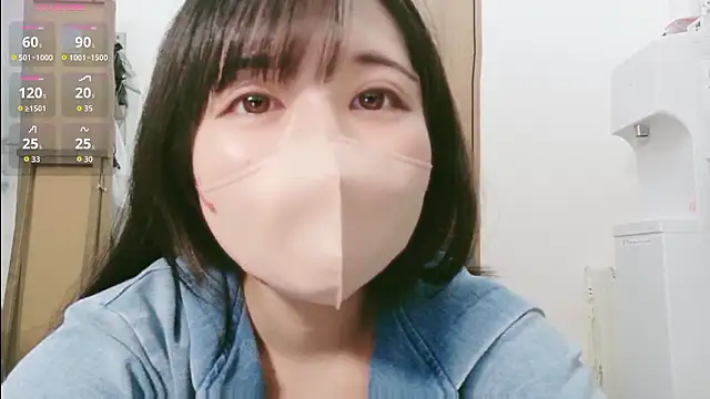 rui pi online show from October 14, 4:15 am