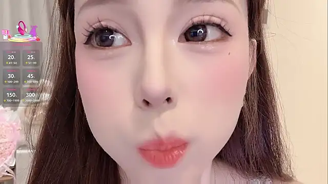 Nebula-qiu online show from January 10, 11:04 am