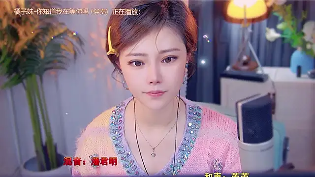 cherry-fa online show from November 14, 3:17 am