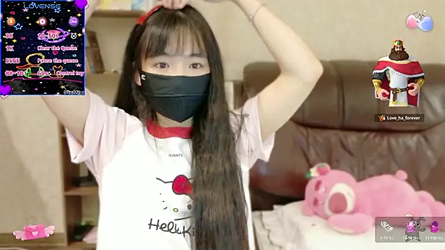 Ha 2660 online show from March 8, 2:21 pm