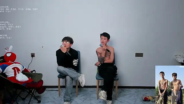 Snapshot of KK-cuteboy chatting on October 20, 4:32 pm KK-cuteboy online show from October 20, 4:32 pm