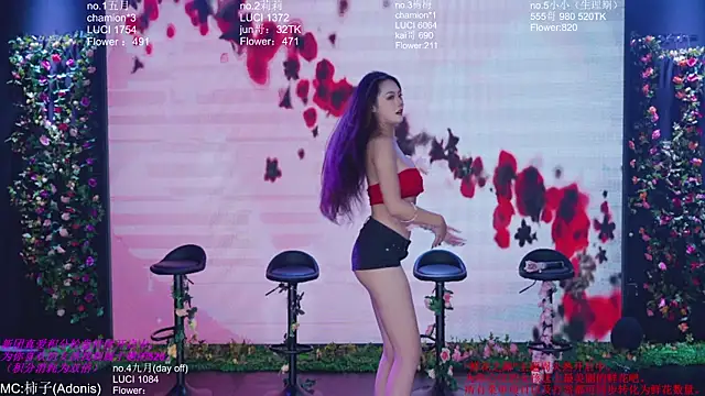 World-flower online show from November 7, 2:44 pm