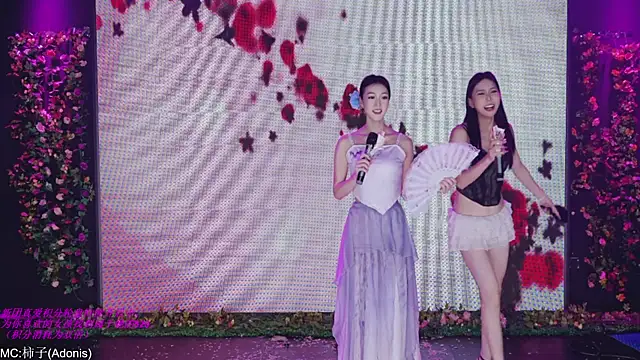 World-flower online show from November 8, 2:55 pm