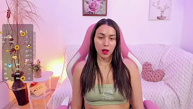 EmmaMyers1 online show from February 10, 9:40 pm