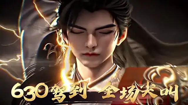 DX-002 online show from January 11, 8:52 am