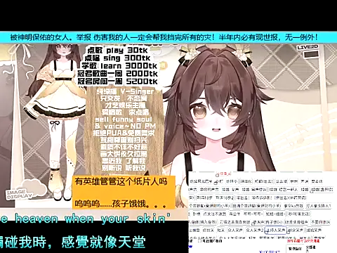 goldenangle888 online show from November 13, 12:37 pm