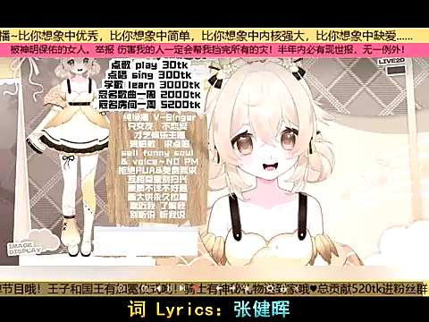 goldenangle888 online show from November 18, 6:36 am