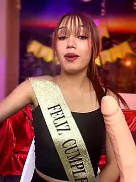Snapshot of Arianaa_Toro chatting on October 14, 8:00 pm Arianaa Toro online show from October 14, 8:00 pm