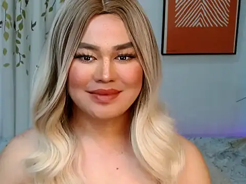 shubilang online show from December 4, 1:13 pm