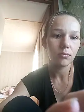 Coare Cindy online show from November 2, 1:47 pm