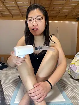 Nlen baby online show from December 18, 8:24 pm