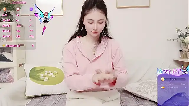 yuyan3929 online show from February 22, 1:17 am