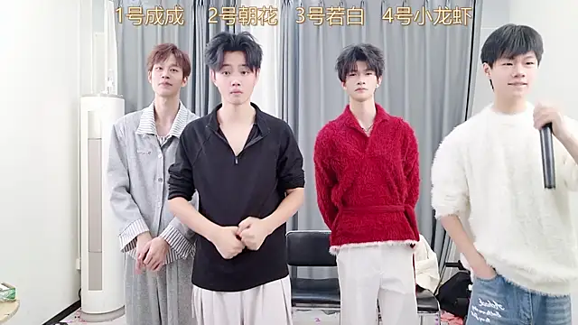 QYBOYS-001 online show from December 3, 12:29 pm