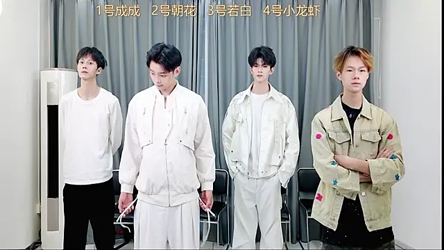 QYBOYS-001 online show from October 29, 12:09 pm