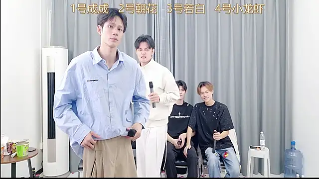 QYBOYS-001 online show from November 5, 1:05 pm