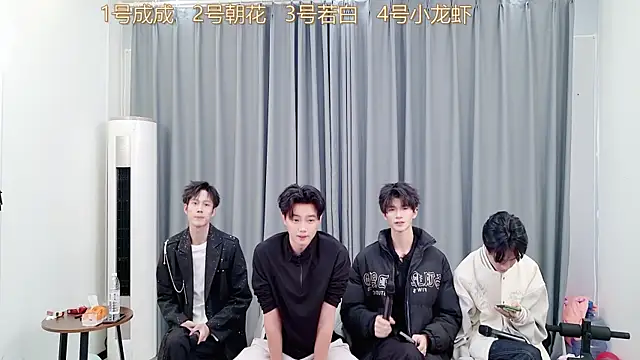 QYBOYS-001 online show from November 20, 1:12 pm