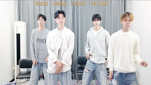 QYBOYS-001 online show from October 30, 12:17 pm