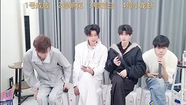 QYBOYS-001 online show from December 15, 12:21 pm