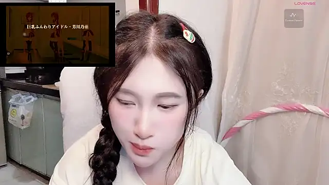 anna-888- online show from November 5, 5:40 pm