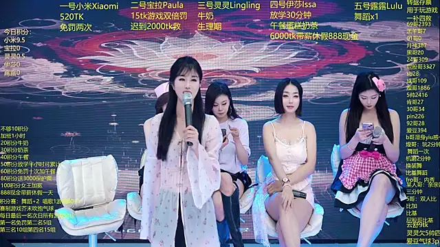 DJ-babala online show from March 2, 2:00 am