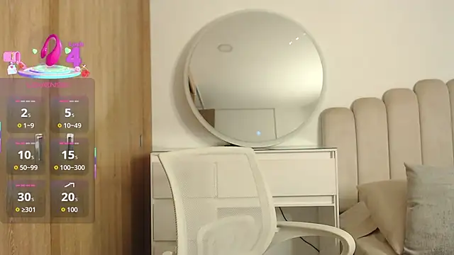 GiaStonne online show from November 12, 4:43 am