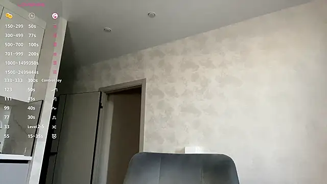 AngilaDoyal online show from December 5, 9:21 am