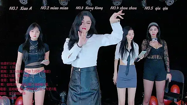 YB-001 online show from November 19, 5:40 am