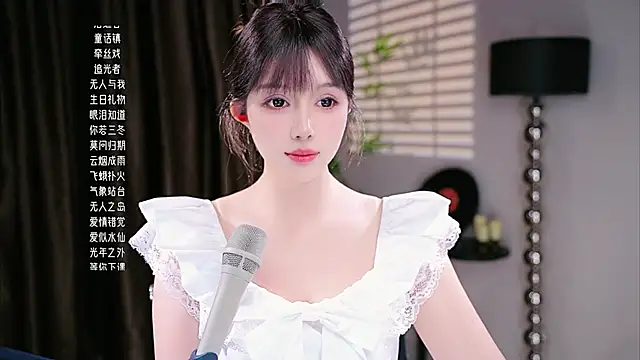 bella-3- online show from November 5, 1:16 pm