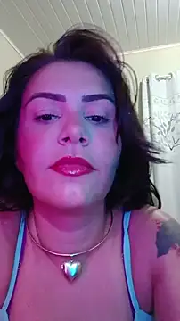 Allyardosia online show from November 29, 4:49 am