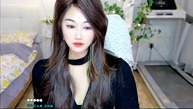 tutumissy online show from November 12, 2:15 pm