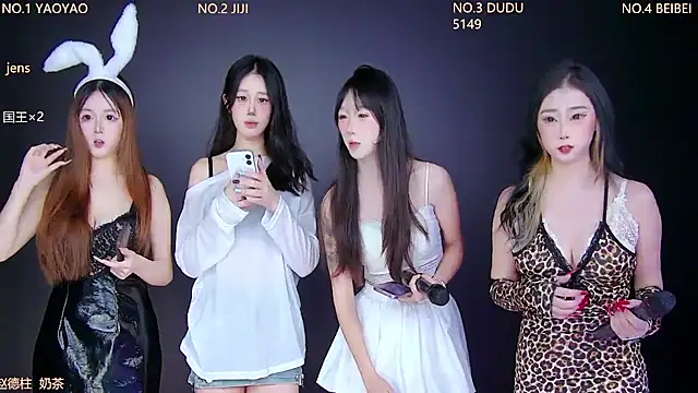 88 Emeralds online show from November 19, 5:35 pm