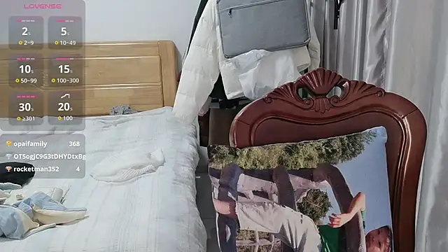 Wanwan61 online show from November 20, 1:23 pm