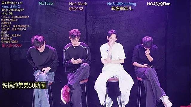 AAA-winner online show from December 16, 4:51 am