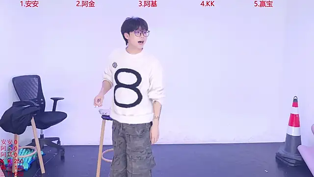 Playboys-909 online show from November 13, 12:59 pm