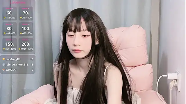 lris-Beauty online show from November 11, 12:46 pm