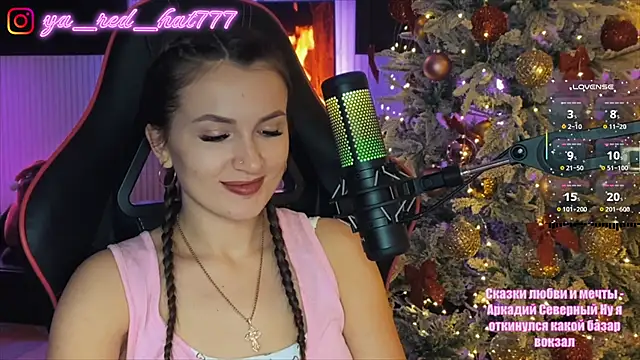 -RED HAT- online show from January 7, 5:49 pm