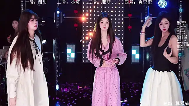 S5-55S online show from March 30, 10:26 am