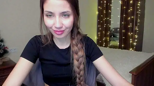 Aurora Glow21 online show from December 21, 11:25 am