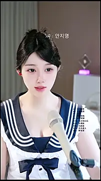 UUsweet online show from May 9, 5:31 am