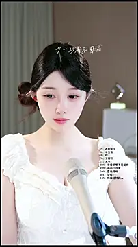 UUsweet online show from May 8, 5:21 am