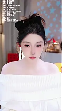 UUsweet online show from January 19, 6:42 am