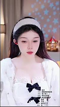 UUsweet online show from February 15, 6:05 am