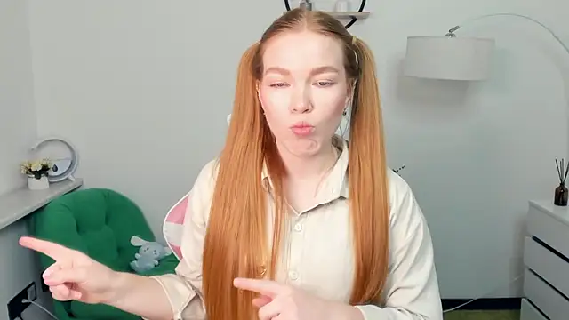 LavetaShiroma online show from December 2, 7:27 pm