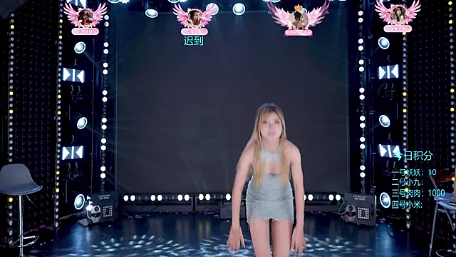 cdyyds-01 online show from January 13, 8:13 pm