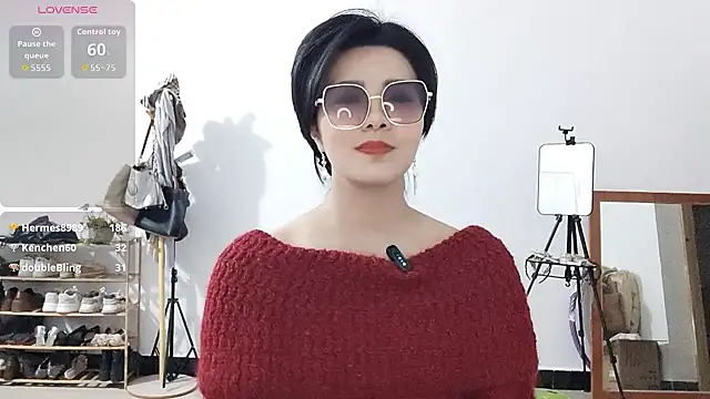 adele8731 online show from December 20, 1:15 pm