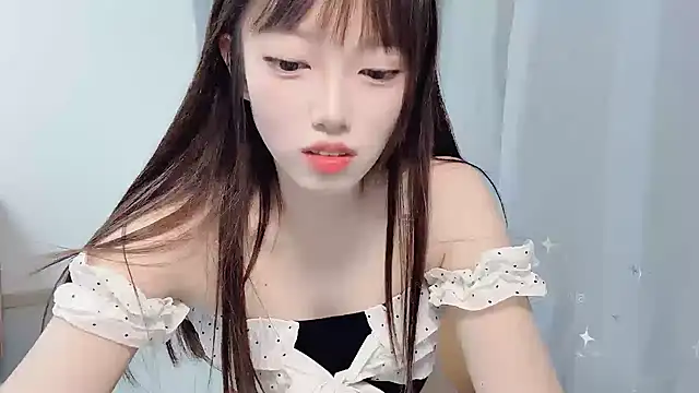 yuyayayu online show from December 5, 12:17 pm