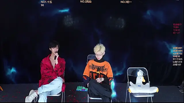 LuckyBoys666 online show from December 18, 2:44 pm