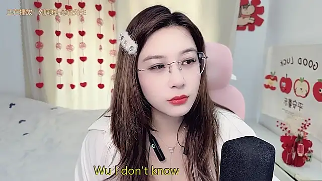 TTtia  online show from February 14, 4:03 am