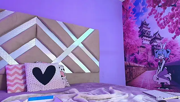 mei kora online show from November 29, 4:05 am